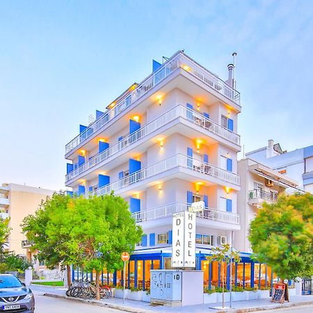 Dias Hotel Alexandroúpoli Eksteriør bilde